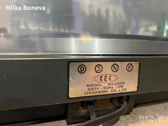 C.E.C. BD2200, снимка 9 - Грамофони - 53343183