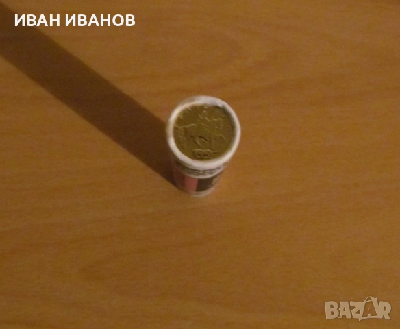 Банков фишек 50 бр. по 10 ст. 1999 година - UNC, снимка 2 - Нумизматика и бонистика - 52092634