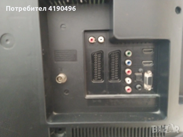 Телевизор SONY BRAVIA- 40", снимка 4 - Телевизори - 53992759