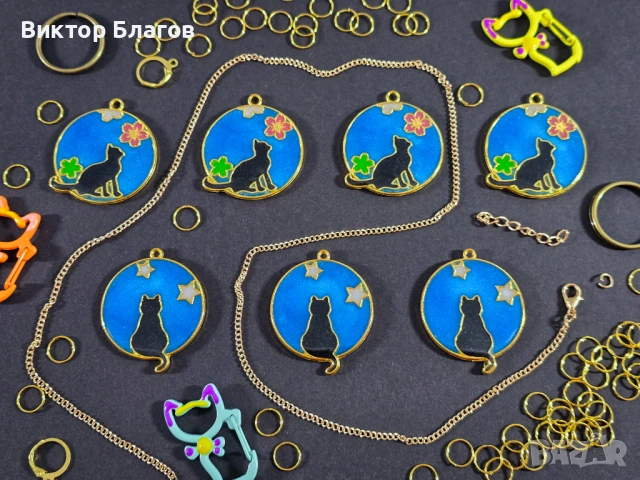 Ключодържатели от UV смола, снимка 6 - Ръчно изработени сувенири - 53054853