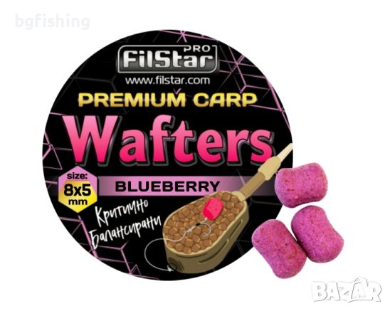 Дъмбели за фидер Wafters FilStar Premium Carp, снимка 4 - Стръв и захранки - 45432422