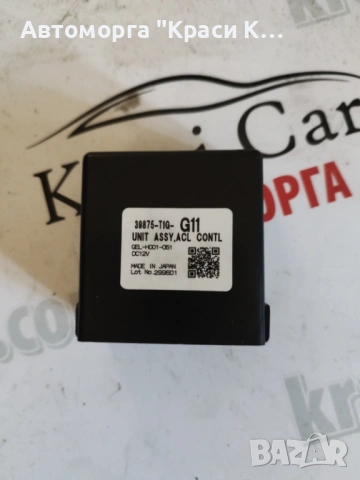 39875T1GG11 модул ACL за Honda cr-v 2.0i 155k 2017г