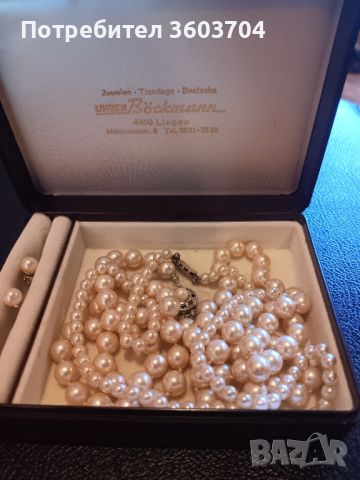 уникален комплект от перли, снимка 8 - Бижутерийни комплекти - 45221304