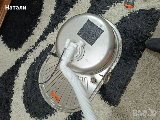 мивка алпака немска 2419, снимка 4 - Други - 50062422