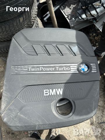 Капак върху мотора за BMW F10 2.5d, снимка 1 - Части - 45339063