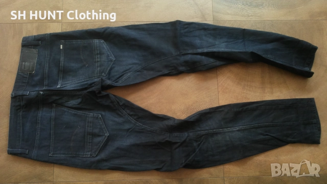 G-STAR ARC 3D SLIM Размер 34 /36 еластични дънки 47-59, снимка 2 - Дънки - 52794935