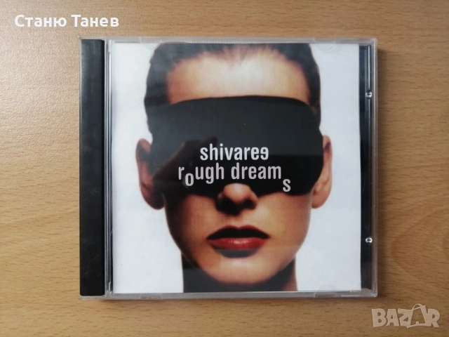 Продавам CD дискове, снимка 7 - CD дискове - 52433960