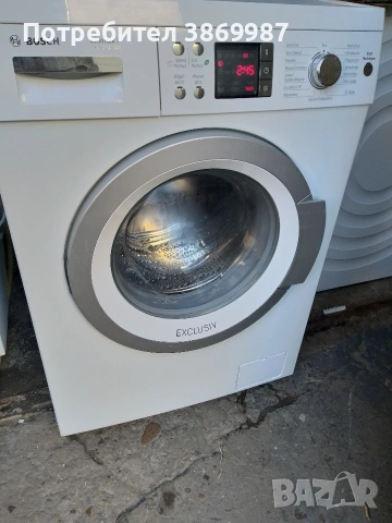 пералня BOSCH extraklas