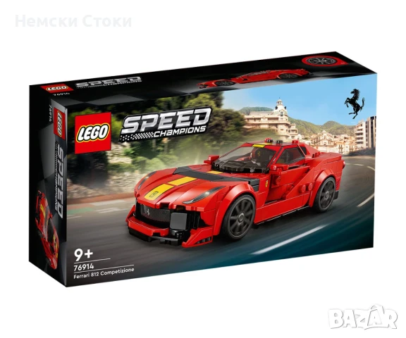 LEGO® Speed Champions 76914 - Ferrari 812 Competizione