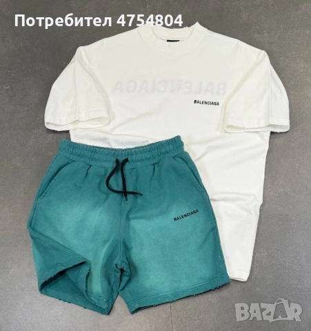 Най-високо качество мъжки комплекти Balenciaga