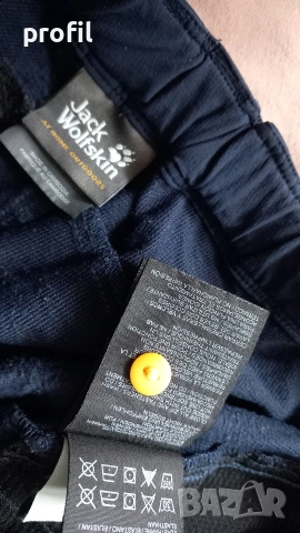 Jack Wolfskin детски панталон 164 см, снимка 8 - Детски панталони и дънки - 53323109