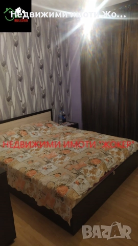 Тристаен апартамент - гр. Велико Търново, снимка 17 - Апартаменти - 52710888