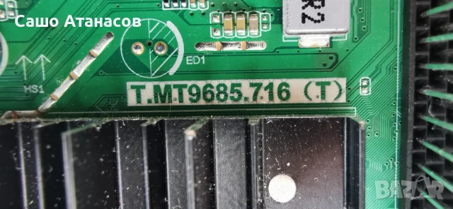 SHARP 70FN2EA със счупена матрица ,E021M664-F1 ,T.MT9685.716 (T) ,RUNTK0334FV ZT ,KB6160A , снимка 10 - Части и Платки - 50900976