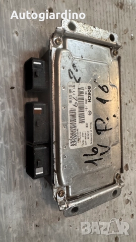 Компютър за двигател / ECU / Моторен компютър за Peugeot 208 - 0261208.101 / 9648482980 / 9643218980