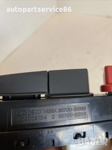 Бутон за аварийни светлини за KIA Ceed 1.6 CRDi (2008) 93700-1H900, снимка 2 - Части - 53241242