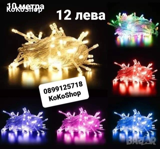 Коледна елха изкуствена – реалистична,с шишарки и заснежени връхчета, снимка 9 - Декорация за дома - 52451739