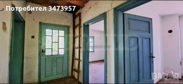 Продава се имот в с.Горно Павликене., снимка 10 - Къщи - 54118856