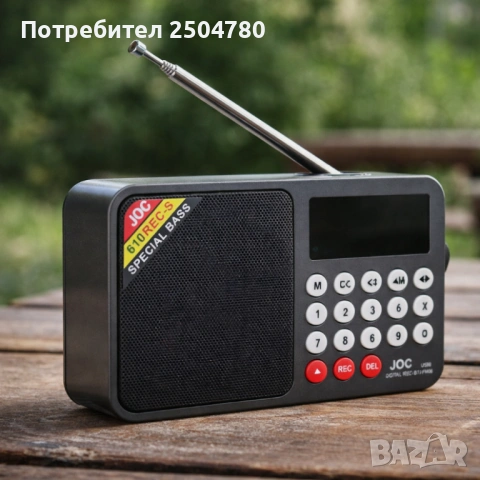 Соларно портативно радио JOC H6108REC-S с Bluetooth, FM радио и MP3 плеър, снимка 2 - Радиокасетофони, транзистори - 53842933