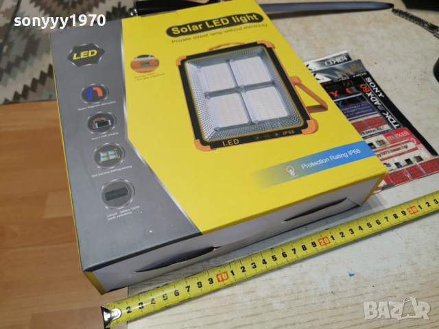 BIG SOLAR LED LIGHT 2102261903, снимка 2 - Къмпинг осветление - 53575372