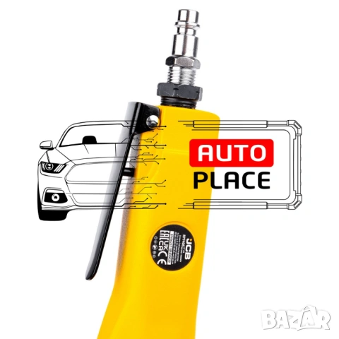 Пневматична тресчотка  68NM 1/2 JCB, снимка 6 - Други инструменти - 54049273