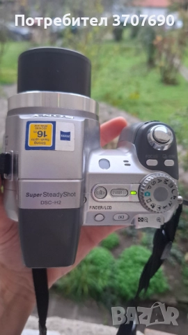 Компактен дигитален фотоапарат SONY DSC-H2, снимка 7 - Фотоапарати - 52475000
