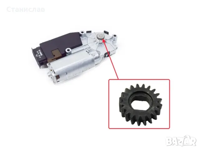 Mercedes S-Class W220 Зъбно колело за мотор на люк , снимка 4 - Части - 50398028
