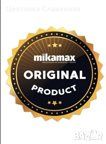 Машина за сладолед и замразени напитки MikaMax Slush в ретро дизайн - капацитет 1 л, 20 W, снимка 6 - Хладилници - 53077767