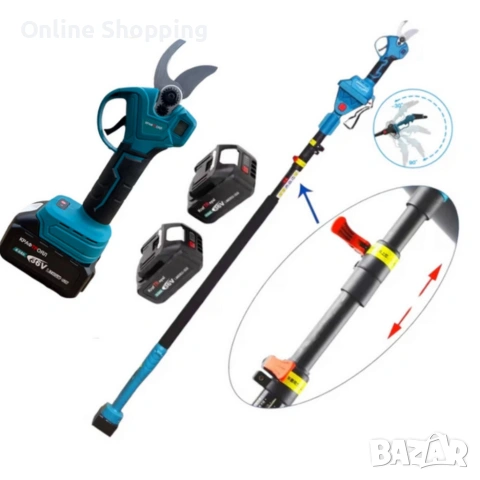 Акумулаторна лозарска ножица KraftRoyal, снимка 5 - Градинска техника - 53336230