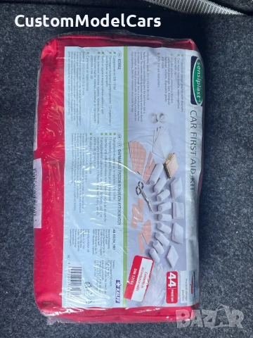 Автомобилна аптечка пълен комплект, снимка 2 - Аксесоари и консумативи - 50861453