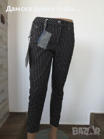 Дамски панталон G-Star RAW® 5622 3D MID BOYFRIEND BLACK/IVORI, размери W24;27;28;29;30;33  /246/, снимка 1 - Панталони - 46348132