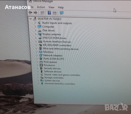 Fujitsu Esprimo P700 E90+ i5 2400/8GB RAM/500GB HDD, снимка 12 - За дома - 51013028