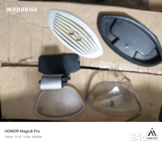 чссти за Саеко, снимка 7 - Кафемашини - 54176513