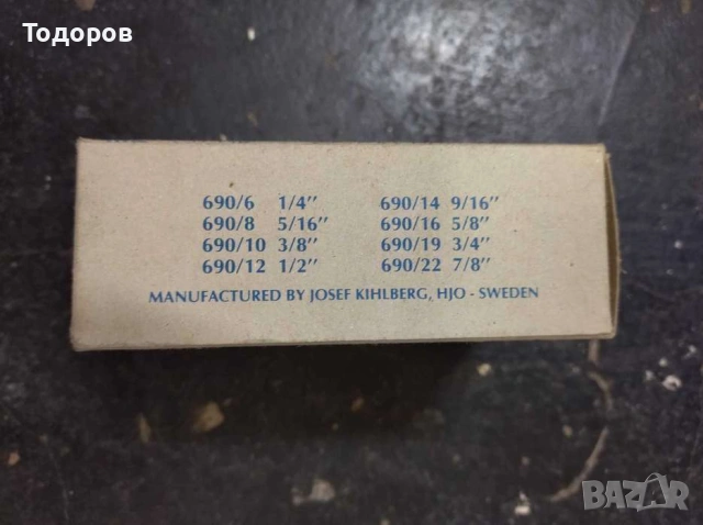 Пневматичен такер JOSEF KIHLBERG AB model 20 и филтърна група, снимка 2 - Други машини и части - 54009887