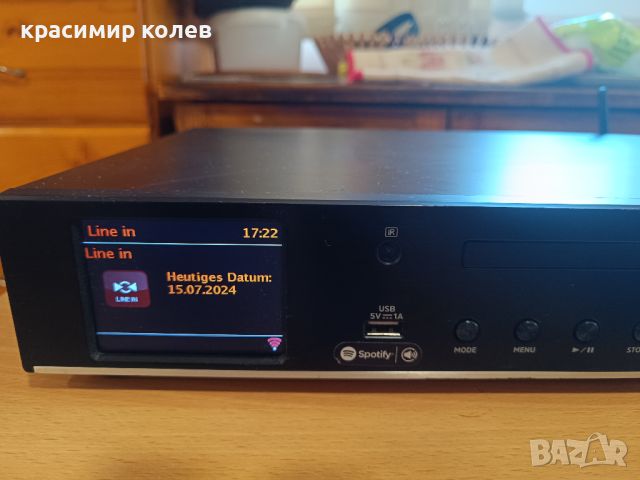 TechniSat Digitradio 140 HiFi Tuner Internet Radio , снимка 14 - Ресийвъри, усилватели, смесителни пултове - 46604982