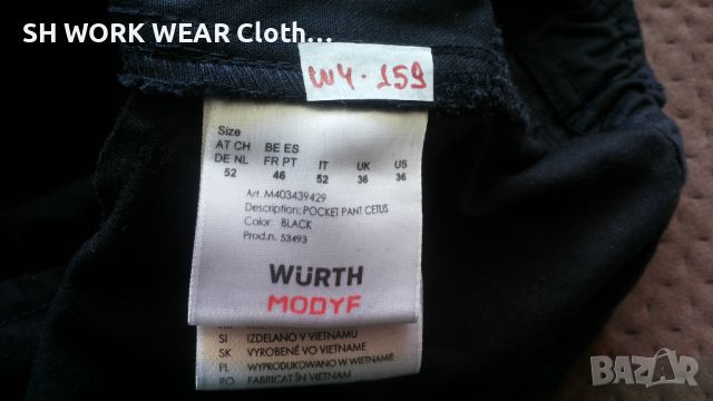 WURTH MODYF Work Trouser размер 52 / L работен панталон W4-159, снимка 15 - Панталони - 45906684