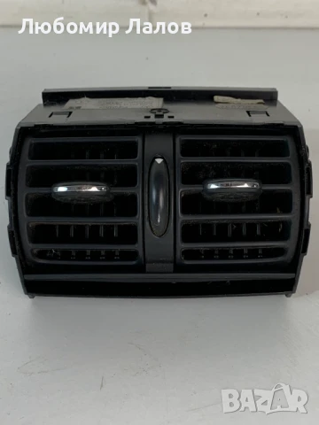 Задна духалка подлакътник Mercedes-Benz C-class W203 (00-04)г. А2038302154