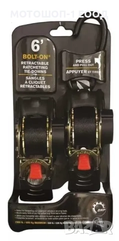 Нови ОРИГИНАЛНИ "прибиращи се" колани на Sea-Doo, Ski-Doo и Can am, снимка 3 - Аксесоари и консумативи - 38395496