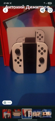 Нинтендо олед бяло, снимка 3 - Nintendo конзоли - 52755531
