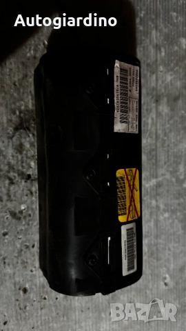 Аirbag за BMW 318 - 3982093183