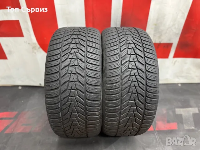 245 40 18, Зимни гуми, Hankook WinterICeptEVO3, 2 броя, снимка 3 - Гуми и джанти - 47176393