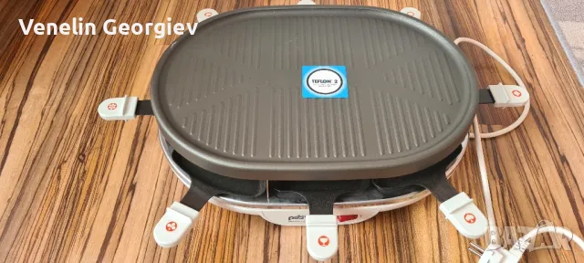 Raclette+Grill RC8 ,,petra" Elektronik 1000W за 8 човека, снимка 9 - Скари - 47330164