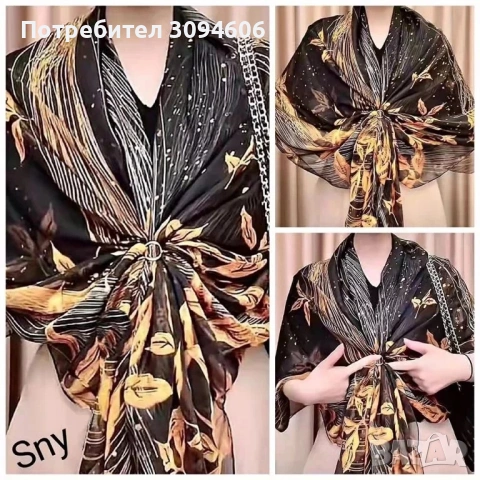 Дамски шалове, снимка 5 - Шалове - 53804696