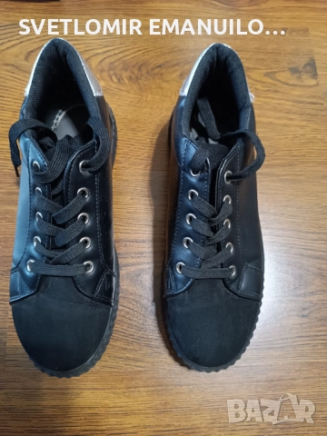 Кецове LPB 39 номер 