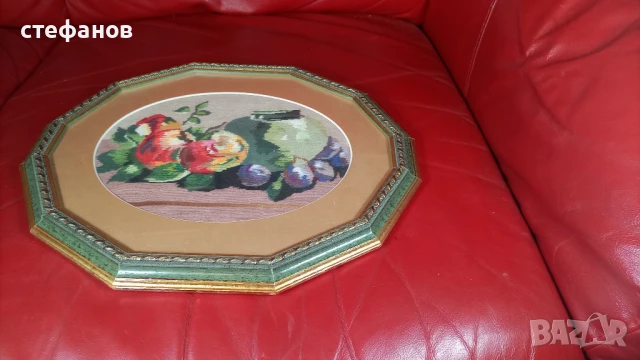 Гоблен в рамка,  плодове и ваза, снимка 8 - Гоблени - 51164626