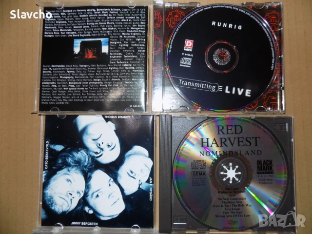 Дискове на - Runrig- live/Red Harvest – Nomindsland/Killswitch Engage/Pandemic –Angry Sky , снимка 3 - CD дискове - 39481377