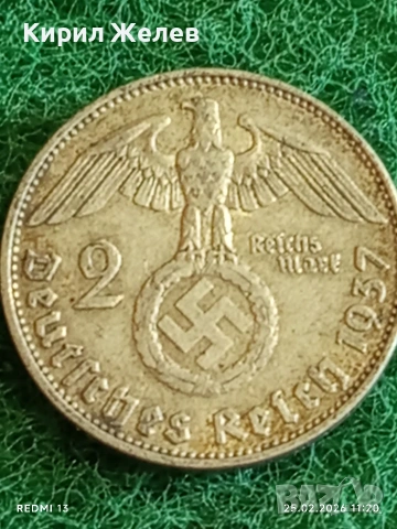 Сребърна монета 2 райхсмарки 1937г. Германия Трети Райх с Свастика за КОЛЕКЦИОНЕРИ 47766
