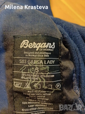 4. BERGANS S полиамид голяма здравина, снимка 9 - Спортни екипи - 53867558