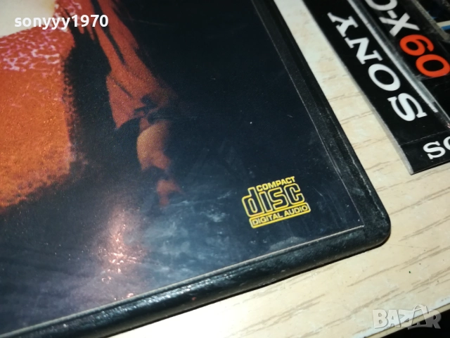 ГРЪЦКО CD 3011251845, снимка 7 - CD дискове - 52594985