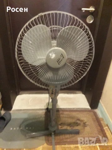 Вентилатор