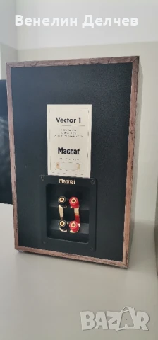 Тонколони Magnat Vector 1, снимка 8 - Тонколони - 50734177